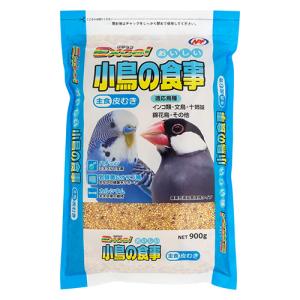 ナチュラルペットフーズ エクセルおいしい小鳥の食事皮むき 900g