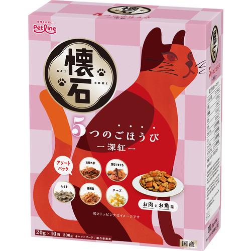 ペットライン 懐石 5つのごほうび 深紅 キャットフード 200g
