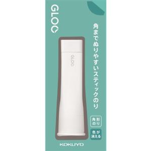KING JIM（キングジム） RH24 「テプラ」ハーフカッター : ベスト電器
