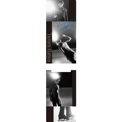 Haier JU‐RSX21MCU JRSX21専用マグネットカバー羽生結弦ACT-1 きせ替え出来...