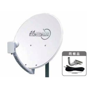 MASPRO 4K・8K放送用アンテナ BC45RL マスプロ　BS 衛星 Amazon.co.jp: マスプロ電工 マスプロ 4K・8K衛星放送対応 BS