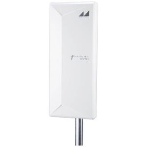 マスプロ電工 SKY WALLIE mini 屋内・屋外両用 家庭用UHFアンテナ 簡易