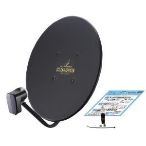 DXアンテナ BC453SGB BS・110度CSアンテナ 耐風速仕様 : ベスト電器
