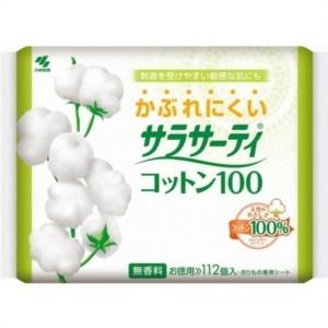 小林製薬 サラサーティコットン100 お徳用 112枚 【日用消耗品】｜best-denki