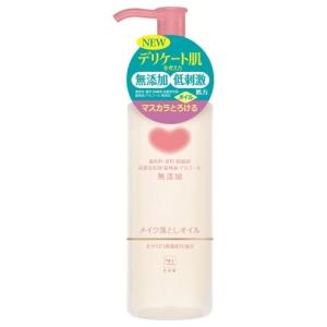 ビーバンジョア ジョアエコ 薬用UV美ベース 2個 VIVANT JOIE（ビーバンジョア） 日焼け止め 薬用UV美白エッセンシャル