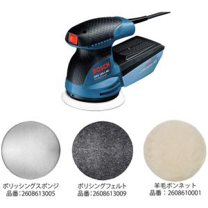 BOSCH（DIY、工具） 【アウトレットセール】ボッシュ GEX125-1AE