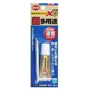 セメダイン スーパーXゴールドクリアBP 10ml｜best-denki