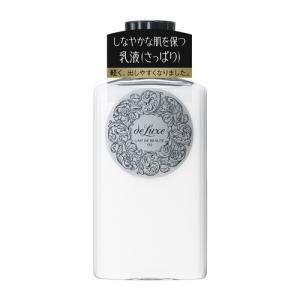資生堂（SHISEIDO） ドルックス レーデボーテ （しっとりタイプ
