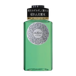 SHISEIDO（資生堂） オイデルミン（N） 200ml （除去化粧水） : 化粧品
