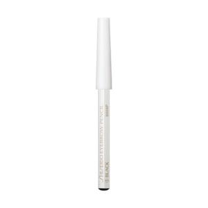 資生堂（SHISEIDO） 資生堂 眉墨鉛筆 1 ブラック