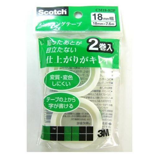 3M CM18-R2P スコッチ メイディングテープ 18mm×7.6m 2巻入