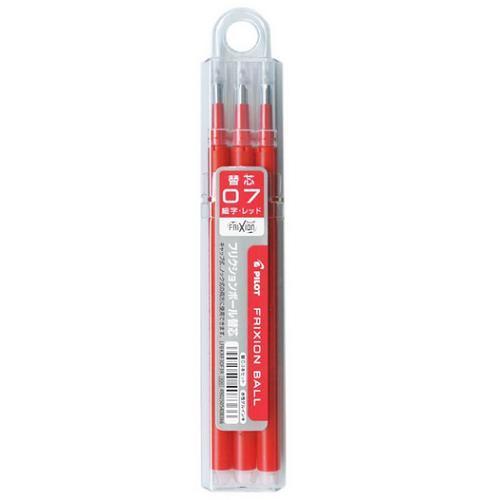 PILOT LFBKRF30F3R フリクションボール替芯 赤 0.7mm 3本セット 水性ゲルイン...