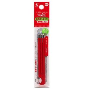 楽天 N605-AC-BK-S-PN Kobo スタイラス2 ブラック N605ACBKSPN