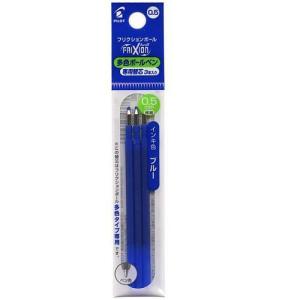 楽天 N605-AC-BK-S-PN Kobo スタイラス2 ブラック N605ACBKSPN