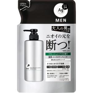 ファイントゥデイ Agデオ24メン 薬用メンズボ...の商品画像