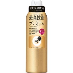 ファイントゥデイ Agデオ24 デオドラントスプレー プレミアム 無香性 LL 制汗スプレー 180G