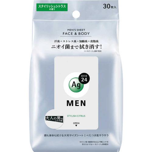 ファイントゥデイ Agデオ24メンズシートフェイス＆ボディ スタイリッシュシトラス30枚