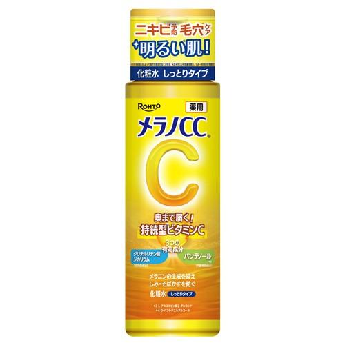 ロート製薬 メラノCC薬用しみ対策美白化粧水しっとりタイプ