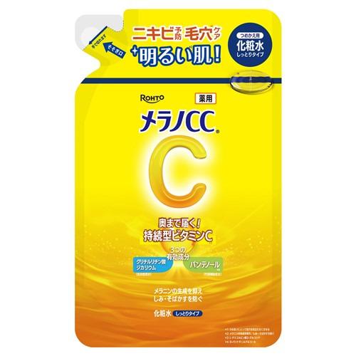 ロート製薬 メラノCC薬用しみ対策美白化粧水しっとりタイプつめかえ