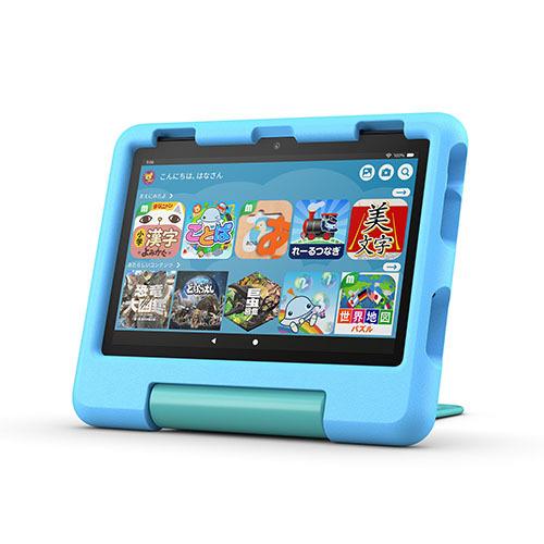 アマゾン B0CVDVVSQQ Fire HD 8 キッズモデル 8インチ 3GB RAM 数千点の...