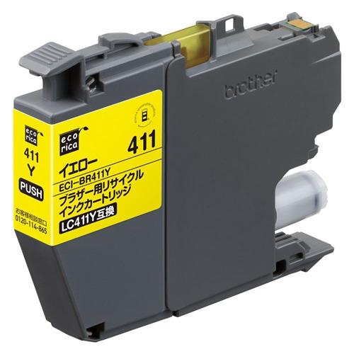 エコリカ ECI-BR411Y brother LC411Y 互換リサイクルインクカートリッジ 残量...