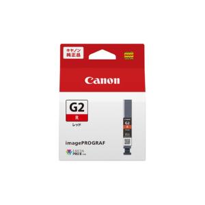 キヤノン PFI-G2R インクタンク PFI...の詳細画像1