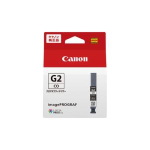 キヤノン PFI-G2CO インクタンク PF...の詳細画像1