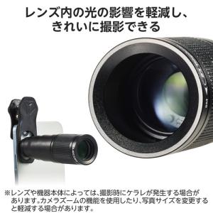 エレコム P-SLZ8XBK スマートフォン用...の詳細画像3