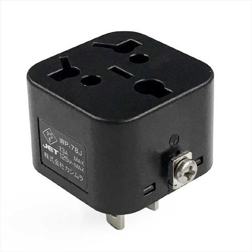 カシムラ 国内用変換プラグB／C／BF／O／O2／B3／SE→A 2個セット WP-128JS