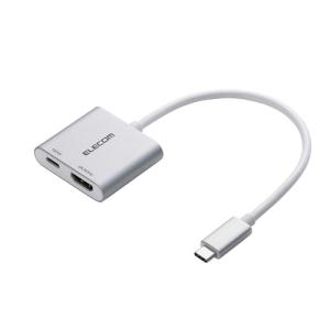 エレコム MPA-CHDMI100SV USB Type-C HDMI 変換アダプタ PD100W充電ポート搭載 iPhone等対応 シルバー