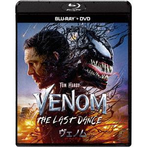 【BLU-R】ヴェノム：ザ・ラストダンス ブルーレイ + DVD セット(Blu-ray Disc+...