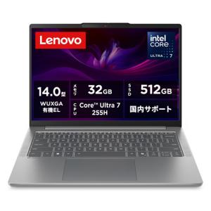 Lenovo ノートPC 83HY0041JP[16型 | QWXGA+ Ryzen AI 7 350 32GB 512GB