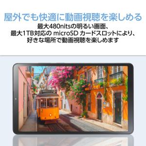 NEC PC-T0855KAS 8.7型 An...の詳細画像4