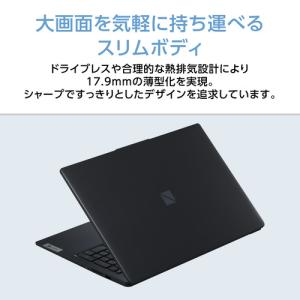 NEC ノートPC LAVIE N15 Sli...の詳細画像1