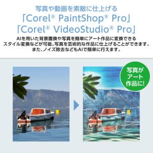NEC ノートPC LAVIE N15 Sli...の詳細画像3