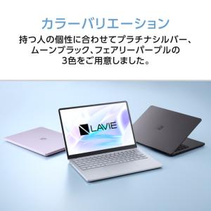 NEC ノートPC LAVIE SOL PC-...の詳細画像5