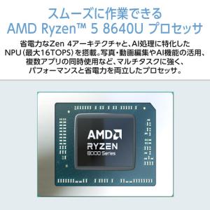 NEC ノートPC LAVIE N14 Sli...の詳細画像4