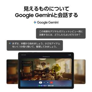 Samsung SM-X238QZAASJP ...の詳細画像3