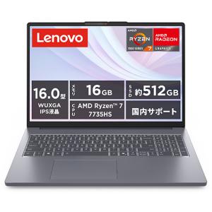 Lenovo（レノボ） ノートパソコン IdeaPad Slim3 Gen10 83K8007DJP