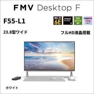 富士通 デスクトップPC FMV Deskto...の詳細画像2