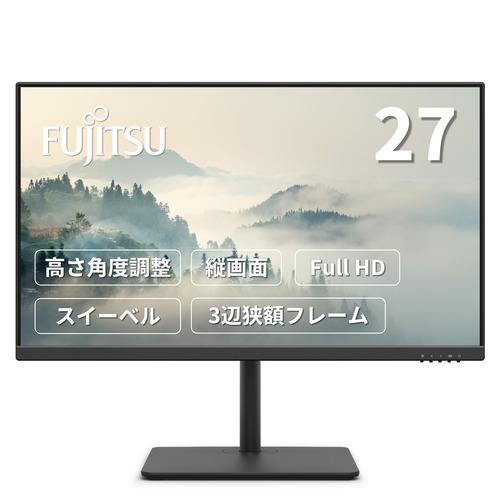 【推奨品】富士通 VTF27012BT 27型ワイド フルHD 液晶モニター 75Hz対応 ノングレ...