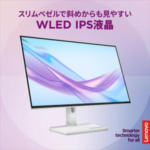 Lenovo 67BFGAC6JP 27型QH...の詳細画像2
