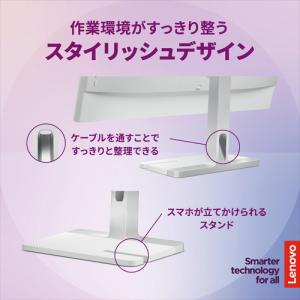 Lenovo 67BFGAC6JP 27型QH...の詳細画像4