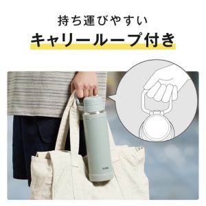 THERMOS サーモス真空断熱ケータイマグ ...の詳細画像5