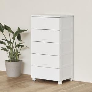 【期間限定大特価】天馬 Fits フィッツチェスト フルフラット 5505 幅55cm 5段 ロック付き スムーズな引出し 収納 タンス 完成品 ホワイト