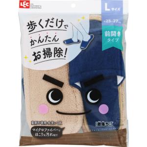 レック 激落ちくん おそうじスリッパL 履いてるだけで楽々お掃除 25〜27cm 洗える マイクロファイバー ネイビー S-815