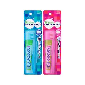 ✨バラ売りOK　クリアクリーン 携帯用 お泊りセット 18セット　まとめ売り クリアクリーン クリアクリーン携帯用 超コンパクトケース : サン