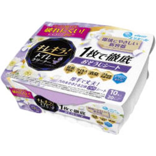 大王製紙 エリエール キレキラ トイレクリーナー 1枚で徹底おそうじシート 本体 10枚