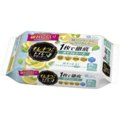 大王製紙 エリエール キレキラ トイレクリーナー 1枚で徹底おそうじシート つめかえ用 シトラスミン...