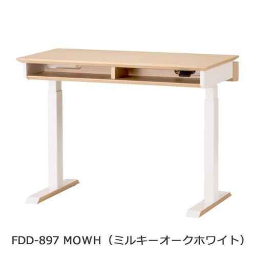 大塚家具 KOIZUMI（コイズミ）電動昇降デスク「ファミオFDD-897MOWH」幅100cm ミ...